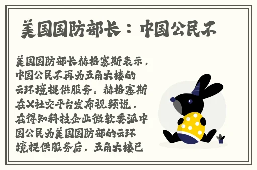 黑料吃瓜一区二区区